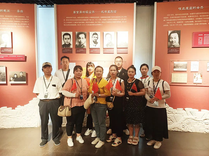 走進革命圣地西柏坡，學(xué)習(xí)西柏坡精神